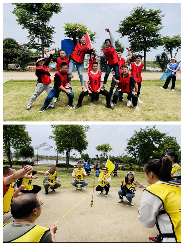 光影魔術(shù)手拼圖1