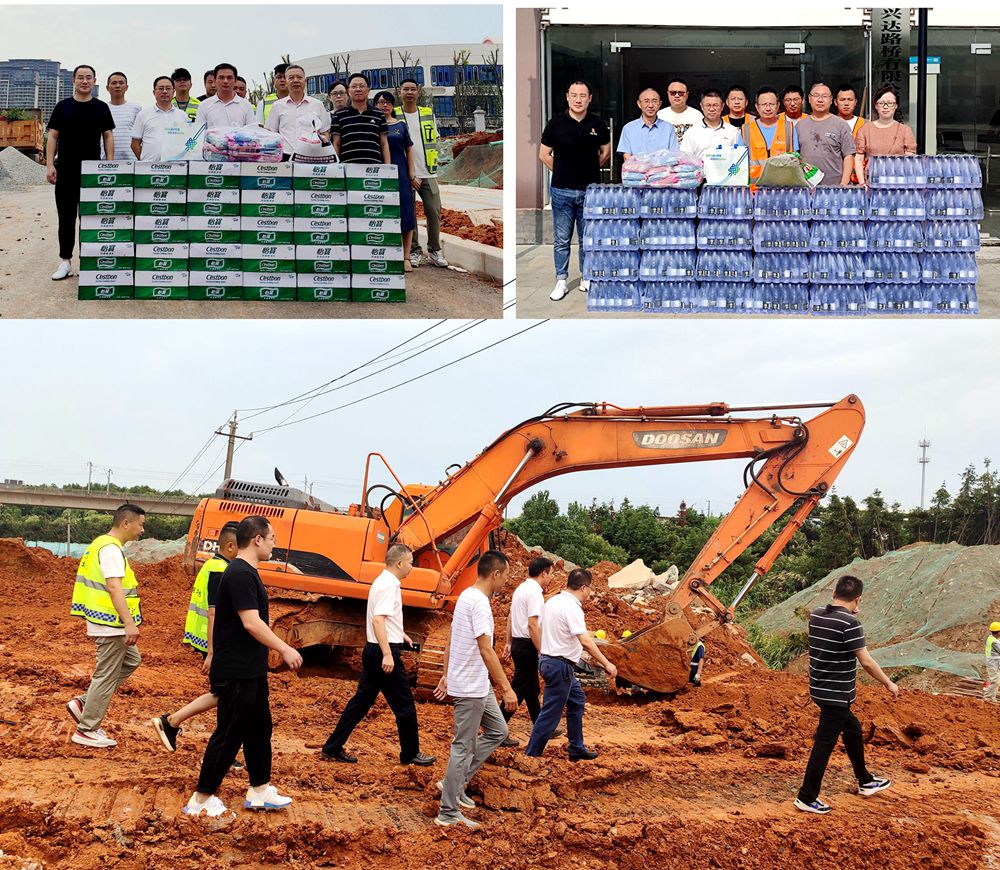 光影魔術(shù)手拼圖_副本