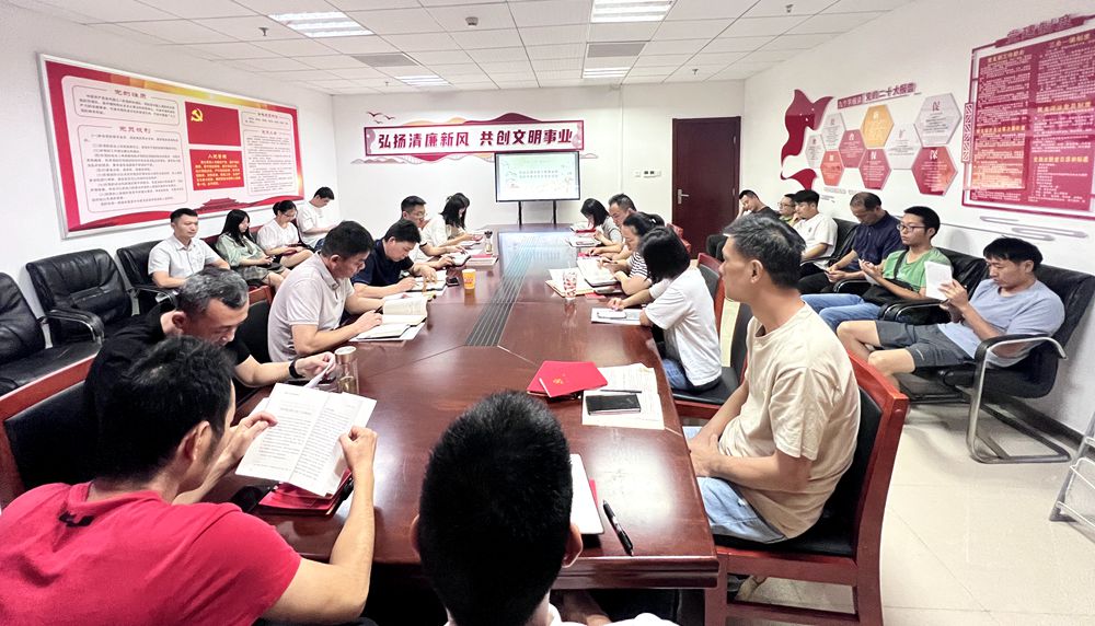 微信圖片_20230831175958_副本 微信圖片_20230831175958_副本