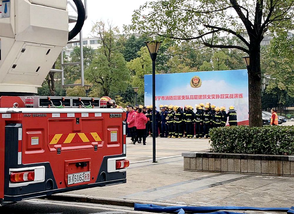 微信圖片_20231127154829_副本