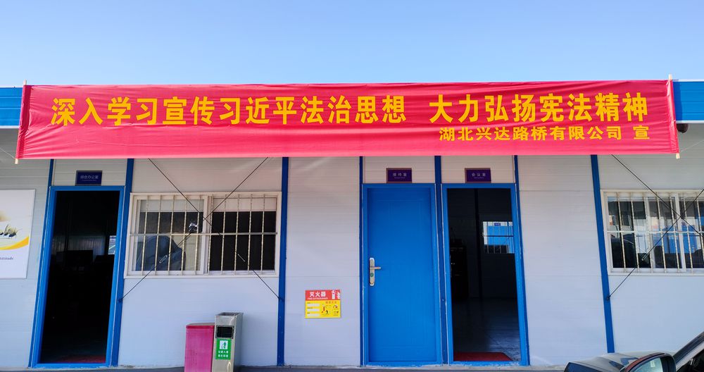 微信圖片_20231212101651_副本