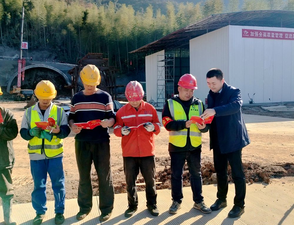 微信圖片_20231212101708_副本